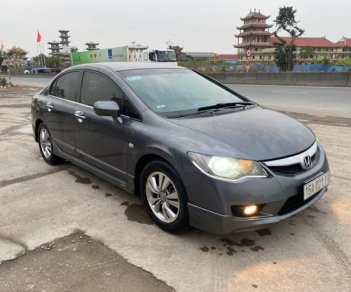 Honda Civic 1.8AT 2011 - Bán xe Honda Civic 1.8AT sản xuất năm 2011, màu xám 