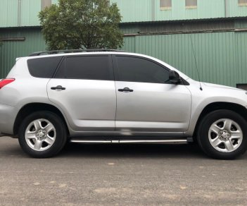 Toyota RAV4 Limited 2007 - Xe Toyota RAV4 Limited sản xuất năm 2007, màu bạc, xe nhập