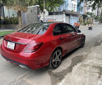 Mercedes-Benz C300 2016 - Bán xe Mercedes-Benz C300 đời 2016 giá 1 tỷ 90tr