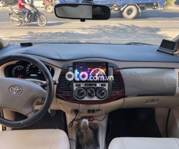 Toyota Innova 2.0G 2006 - Xe Toyota Innova 2.0G năm 2006, màu bạc