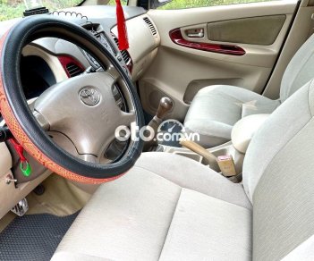 Toyota Innova G 2006 - Bán Toyota Innova G năm 2006, màu đen