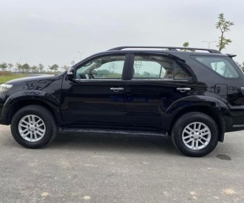 Toyota Fortuner 2015 - Bán Toyota Fortuner 2.5G 4x2MT năm 2015, màu đen