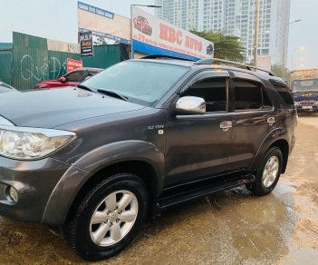 Toyota Fortuner    2.7V 4x4  2011 - Bán xe Toyota Fortuner 2.7V 4x4 năm 2011, màu xám, 425 triệu