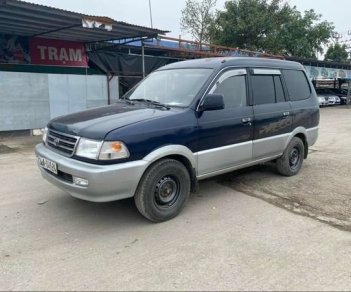 Toyota Zace 1.8MT 2002 - Cần bán Toyota Zace 1.8MT năm sản xuất 2002