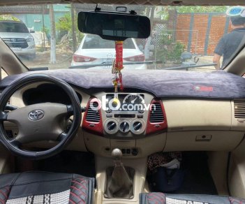 Toyota Innova   2.0G   2006 - Xe Toyota Innova 2.0G năm 2006, màu bạc