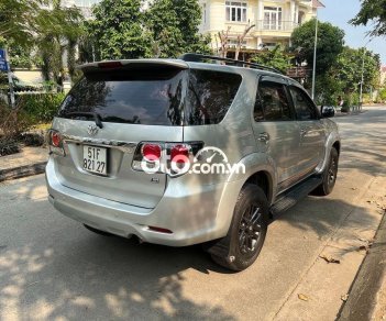 Toyota Fortuner   G  2016 - Bán ô tô Toyota Fortuner G sản xuất 2016, màu bạc