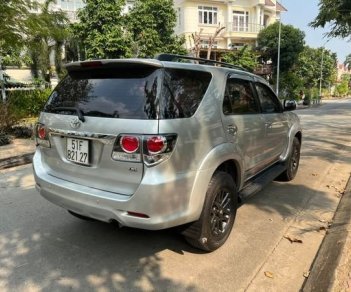 Toyota Fortuner 2016 - Bán xe Toyota Fortuner 2.4G 4x2 AT máy dầu năm 2016, màu vàng cát