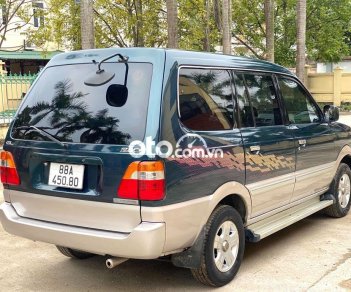 Toyota Zace GL 2005 - Bán Toyota Zace GL năm sản xuất 2005