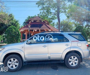 Toyota Fortuner 2011 - Bán Toyota Fortuner 2.5G 4x2MT sản xuất 2011, màu bạc giá cạnh tranh