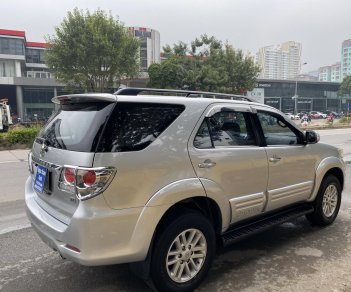 Toyota Fortuner 2014 - Xe Toyota Fortuner 2.7V 4x2 AT, sx 2014, mầu bạc năm sản xuất 2014, giá tốt