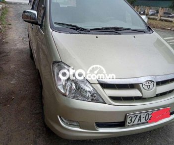 Toyota Innova  2.0E 2006 - Cần bán gấp Toyota Innova 2.0E năm sản xuất 2006, màu bạc, giá chỉ 180 triệu