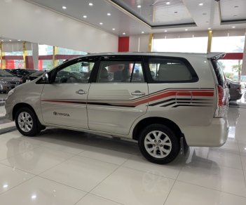 Toyota Innova 2006 - Cần bán xe Toyota Innova G 2.0 MT sản xuất 2006