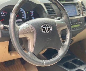 Toyota Fortuner   2.7V AT  2014 - Cần bán xe Toyota Fortuner 2.7V AT sản xuất năm 2014, màu đen 