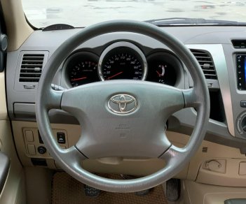 Toyota Fortuner 2011 - Bán xe ô tô Toyota Fortuner dầu 2.5 4x2 MT năm 2011, màu bạc, giá cạnh tranh, bao check test hãng thoải mái