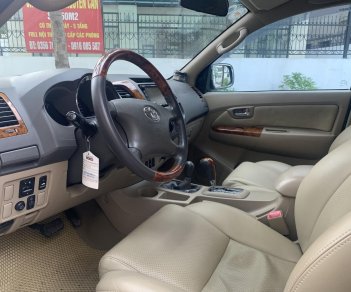 Toyota Fortuner 2010 - Bán Fortuner SR5 2.7 AT 2010, giá 450tr - Liên hệ trực tiếp xe xe