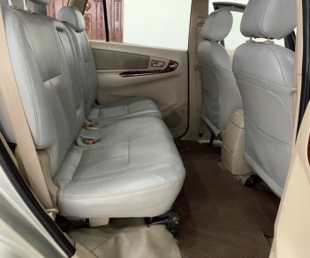 Toyota Innova 2006 - Cần bán xe Toyota Innova G 2.0 MT sản xuất 2006