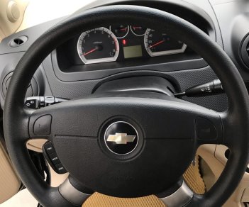 Chevrolet Aveo 2018 - Cần bán xe Chevrolet Aveo LTZ đời 2018 mới 95%, giá 325tr