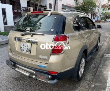 Chevrolet Captiva LT 2008 - Cần bán Chevrolet Captiva LT năm 2008, giá 195tr