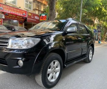 Toyota Fortuner 2011 - Bán ô tô Toyota Fortuner 2.5G MT năm 2011, màu đen