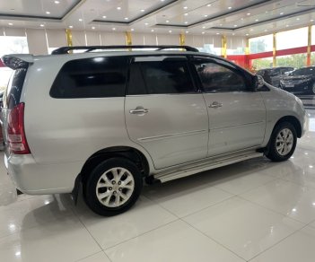 Toyota Innova 2008 - Xe chất đẹp, giá hữu nghị