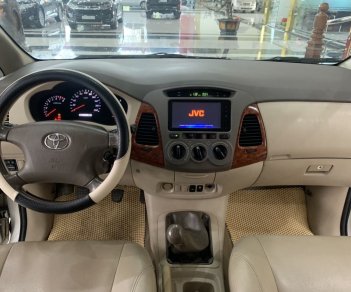 Toyota Innova 2008 - Xe chất đẹp, giá hữu nghị