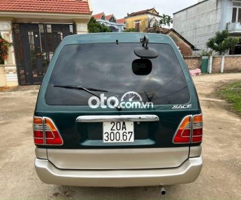 Toyota Zace   GL 2005 - Cần bán Toyota Zace GL sản xuất 2005, 138tr