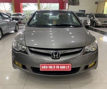 Honda Civic 2008 - Bán xe giá tốt