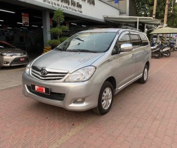 Toyota Innova   2.0G 2011 - Bán ô tô Toyota Innova 2.0G sản xuất 2011, màu bạc, 340tr