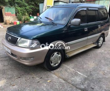 Toyota Zace GL  2004 - Bán Toyota Zace GL năm 2004 giá cạnh tranh