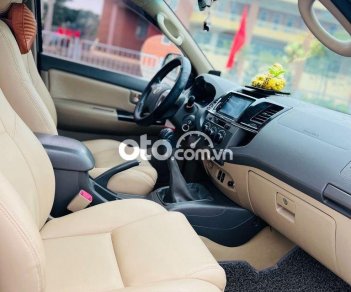 Toyota Fortuner   G   2012 - Bán Toyota Fortuner G sản xuất 2012, màu bạc xe gia đình