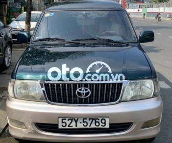 Toyota Zace GL 2005 - Cần bán xe Toyota Zace GL năm sản xuất 2005