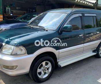 Toyota Zace GL 2005 - Cần bán xe Toyota Zace GL năm sản xuất 2005