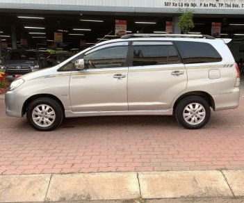 Toyota Innova   2.0G  2011 - Xe Toyota Innova 2.0G sản xuất năm 2011, màu bạc, giá chỉ 340 triệu