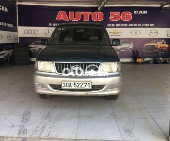 Toyota Zace   GL 2005 - Bán ô tô Toyota Zace GL năm sản xuất 2005