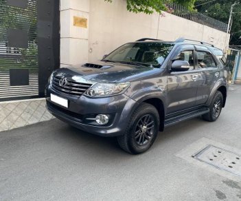 Toyota Fortuner G 2016 - Bán xe Toyota Fortuner G năm sản xuất 2016, màu xám  