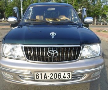 Toyota Zace GL 2005 - Bán xe Toyota Zace GL năm sản xuất 2005 còn mới, 258tr