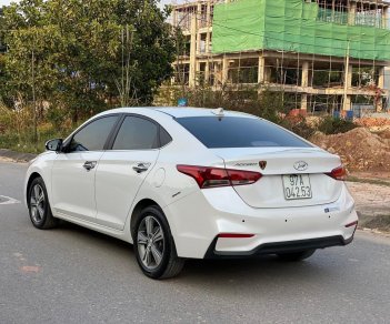 Hyundai Accent 1.4 AT bản đặc biệt 2020 - Bán gấp Hyundai Accent 1.4 AT bản đặc biệt sản xuất 2020, màu trắng, giá chỉ 525 triệu