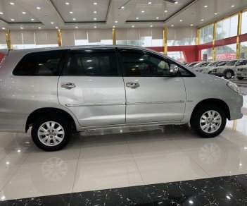 Toyota Innova 2009 - Giá chỉ 255 triệu