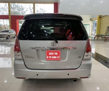 Toyota Innova 2009 - Giá chỉ 255 triệu