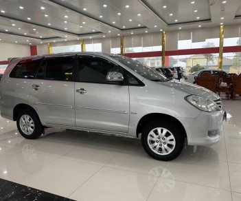 Toyota Innova 2009 - Giá chỉ 255 triệu