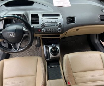 Honda Civic 2008 - Cần bán xe Honda Civic 1.8 MT năm sản xuất 2008, màu xanh lam, giá chỉ 275 triệu