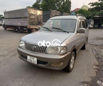 Toyota Zace 2004 - Bán xe Toyota Zace năm 2004, màu bạc chính chủ