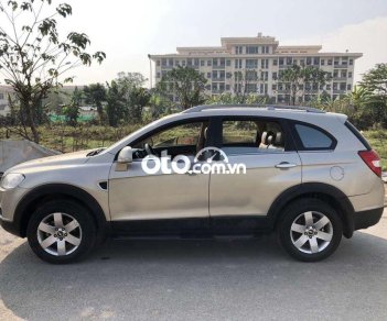 Chevrolet Captiva 2007 - Cần bán lại xe Chevrolet Captiva LT 2.0 năm 2007, màu bạc, giá chỉ 198 triệu