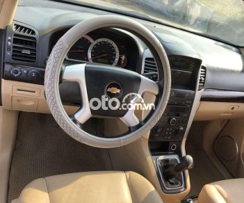 Chevrolet Captiva 2007 - Cần bán lại xe Chevrolet Captiva LT 2.0 năm 2007, màu bạc, giá chỉ 198 triệu