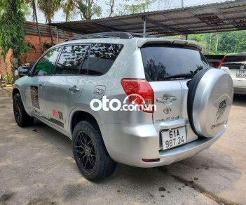 Toyota RAV4 2007 - Bán ô tô Toyota RAV4 năm 2007, màu bạc, nhập khẩu nguyên chiếc  