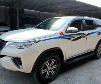 Toyota Fortuner 2017 - Bán Toyota Fortuner 2.4G MT năm 2017, màu trắng, nhập khẩu nguyên chiếc