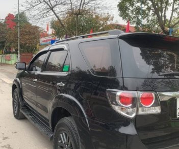 Toyota Fortuner 2016 -  Toyota Fortuner 2.4G cuối 2016 biển thành phố