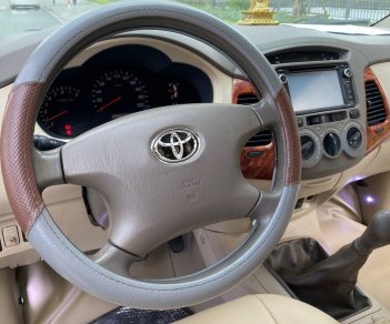 Toyota Innova 2009 - Bán Toyota Innova 2.0G năm sản xuất 2009, màu bạc xe gia đình