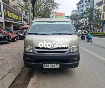 Toyota Hiace 2009 - Bán Toyota Hiace sản xuất năm 2009 số sàn, 16 chỗ