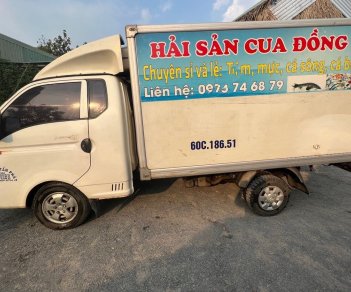 Hyundai Porter 2011 - Bán Hyundai Porter sản xuất 2011, màu trắng, nhập khẩu